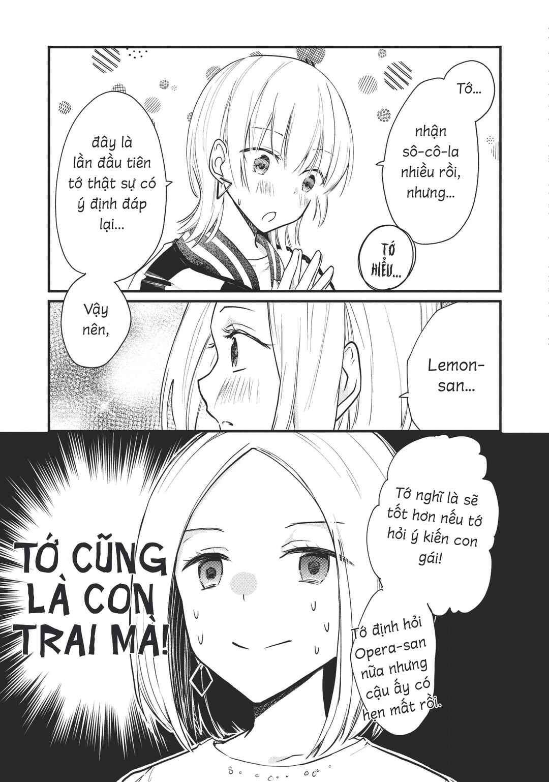 Josou Shite Off-kai ni Sanka Shite mita. Chapter 16 - Page 2