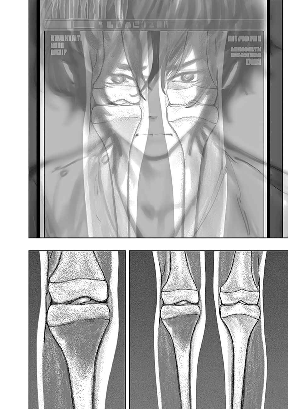 Radiation House Chapter 9 - Page 11