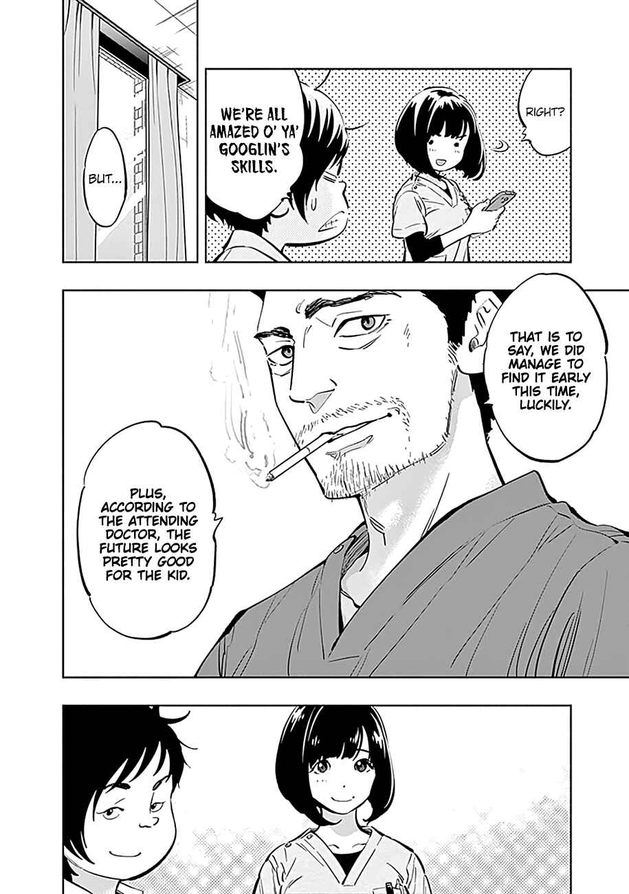Radiation House Chapter 9 - Page 15
