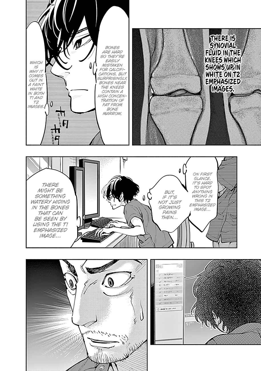 Radiation House Chapter 9 - Page 7