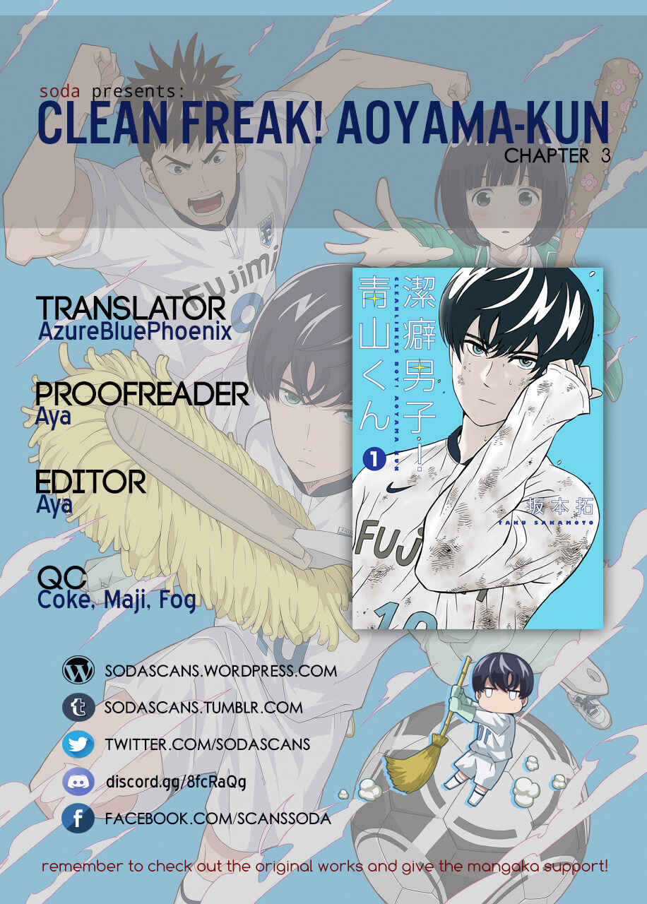 Keppeki Danshi! Aoyama-kun Chapter 3 - Page 1
