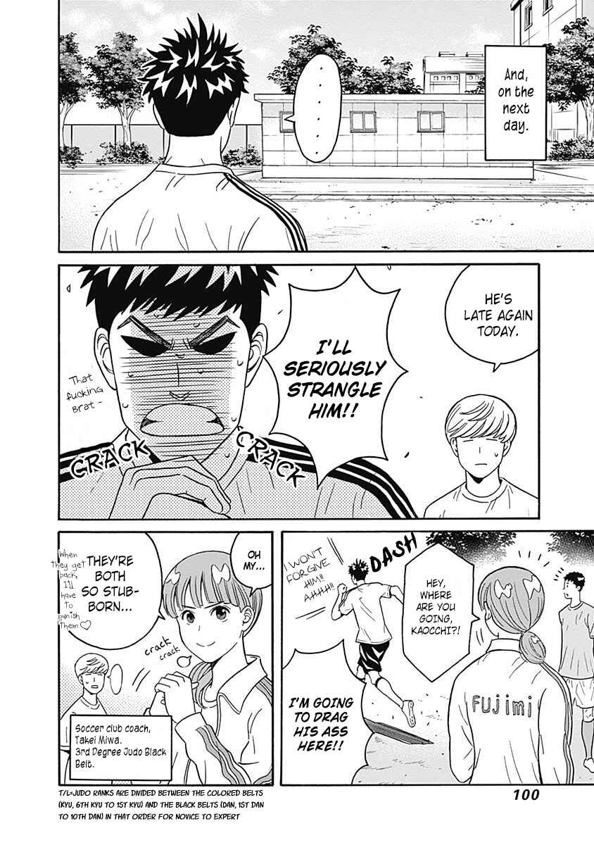 Keppeki Danshi! Aoyama-kun Chapter 3 - Page 13