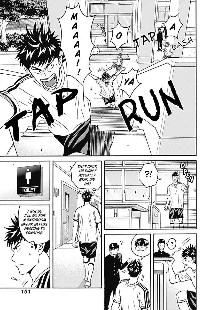 Keppeki Danshi! Aoyama-kun Chapter 3 - Page 14