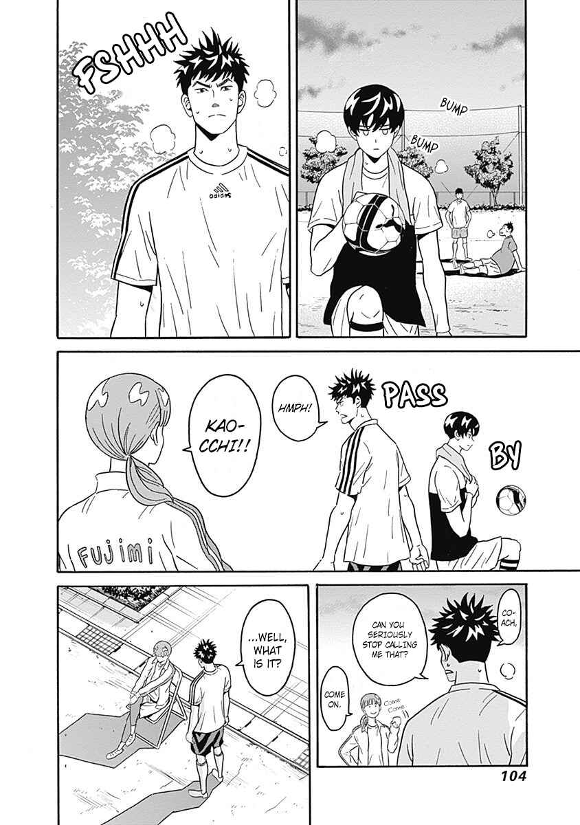 Keppeki Danshi! Aoyama-kun Chapter 3 - Page 17