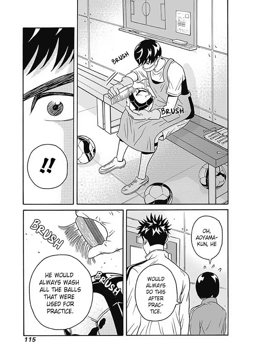 Keppeki Danshi! Aoyama-kun Chapter 3 - Page 28