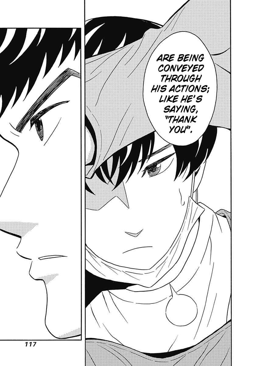 Keppeki Danshi! Aoyama-kun Chapter 3 - Page 30