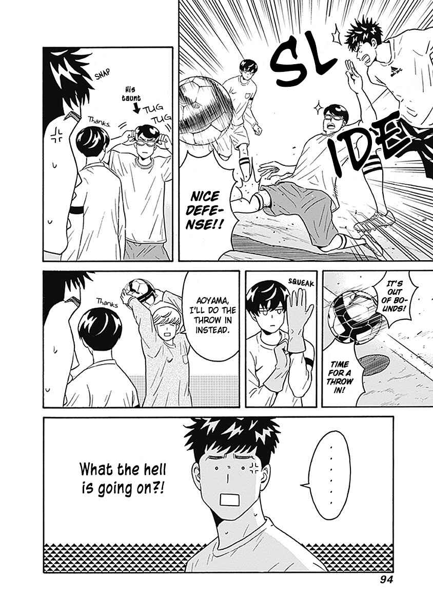 Keppeki Danshi! Aoyama-kun Chapter 3 - Page 7