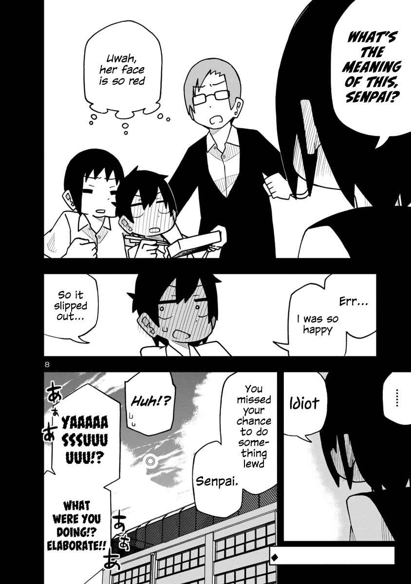 Kawaii Kouhai ni Iwasaretai Chapter 13 - Page 8