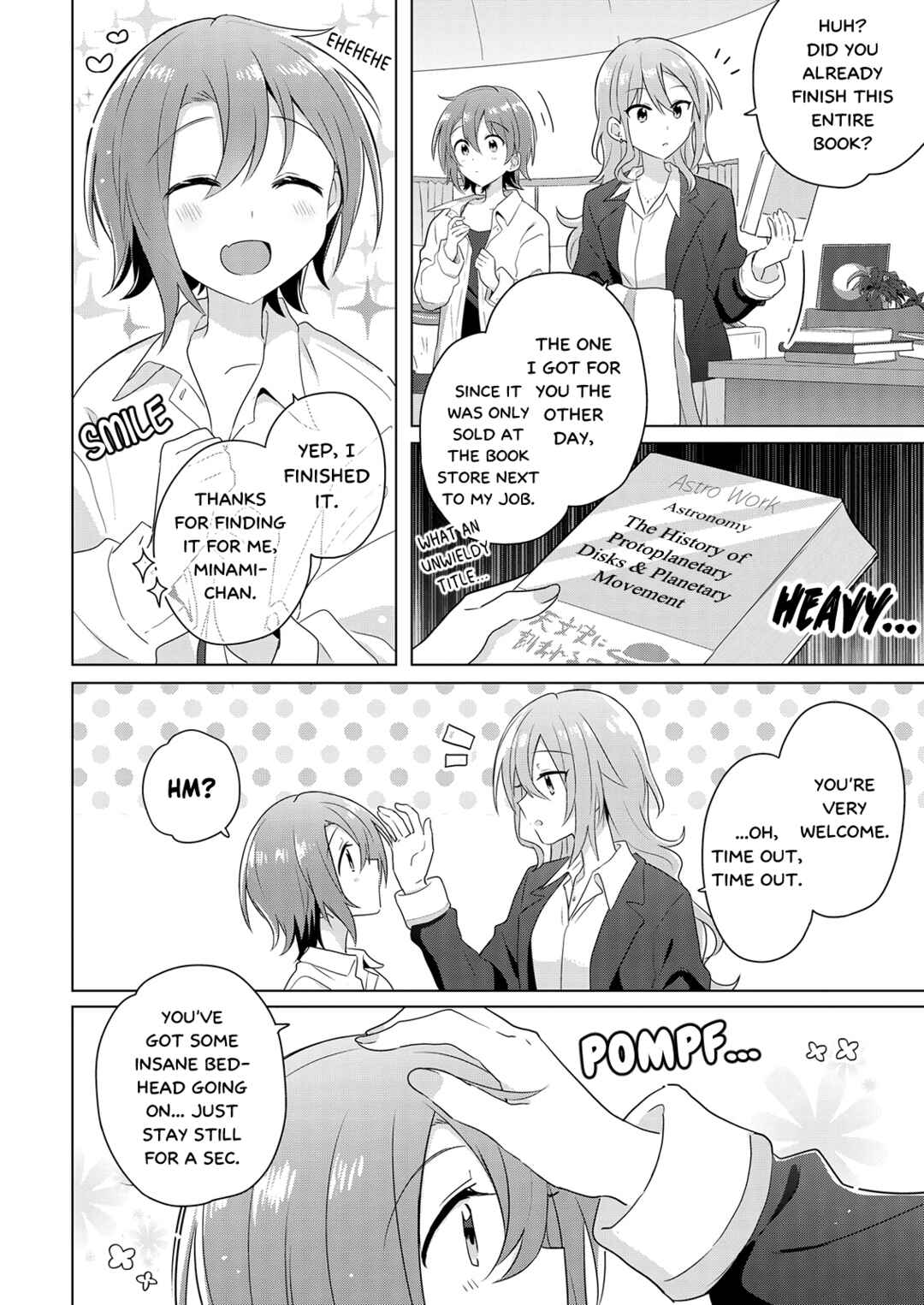 Doushitara Osananajimi no Kanojo ni Naremasu ka!? Chapter 1 - Page 11