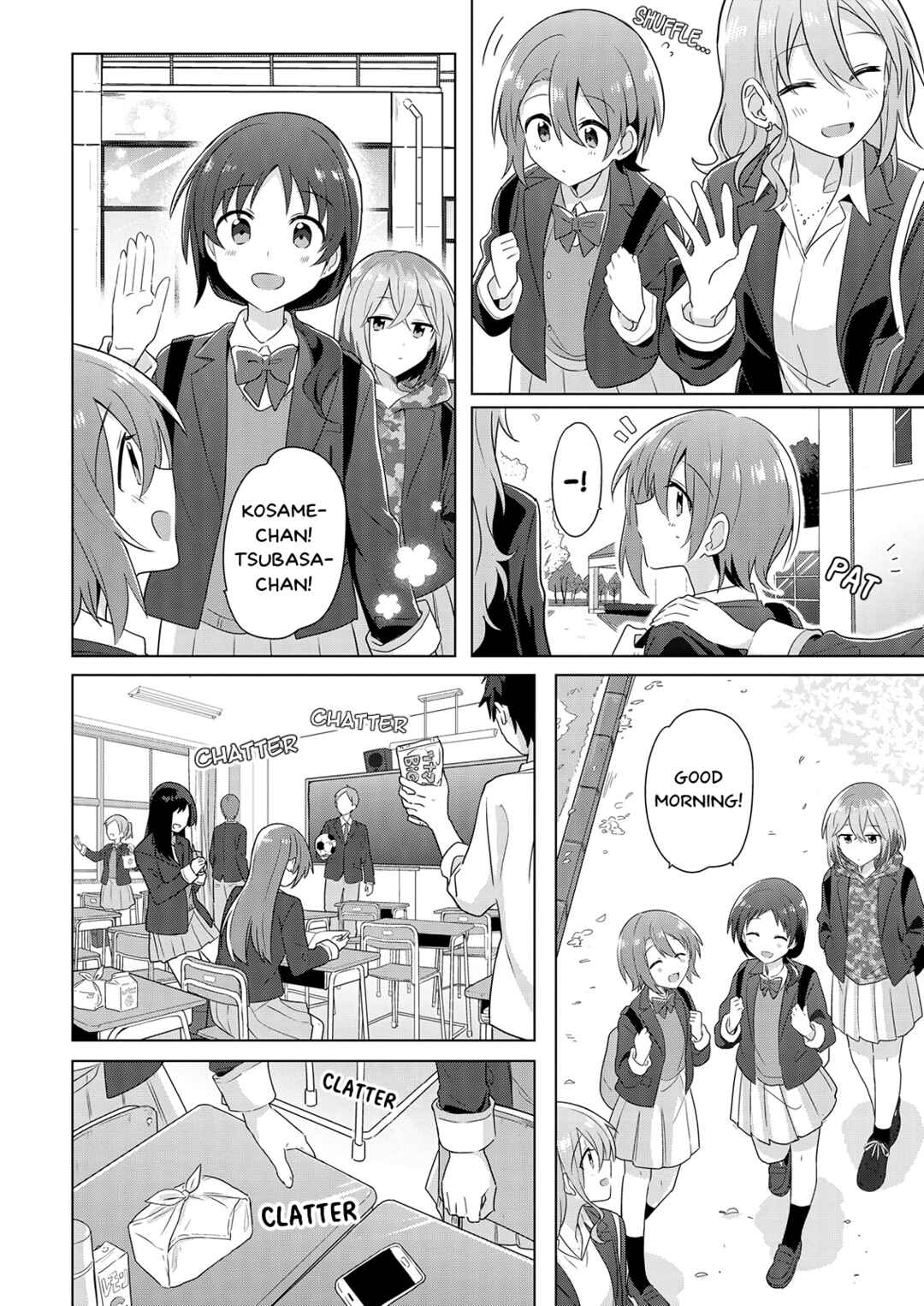 Doushitara Osananajimi no Kanojo ni Naremasu ka!? Chapter 1 - Page 13