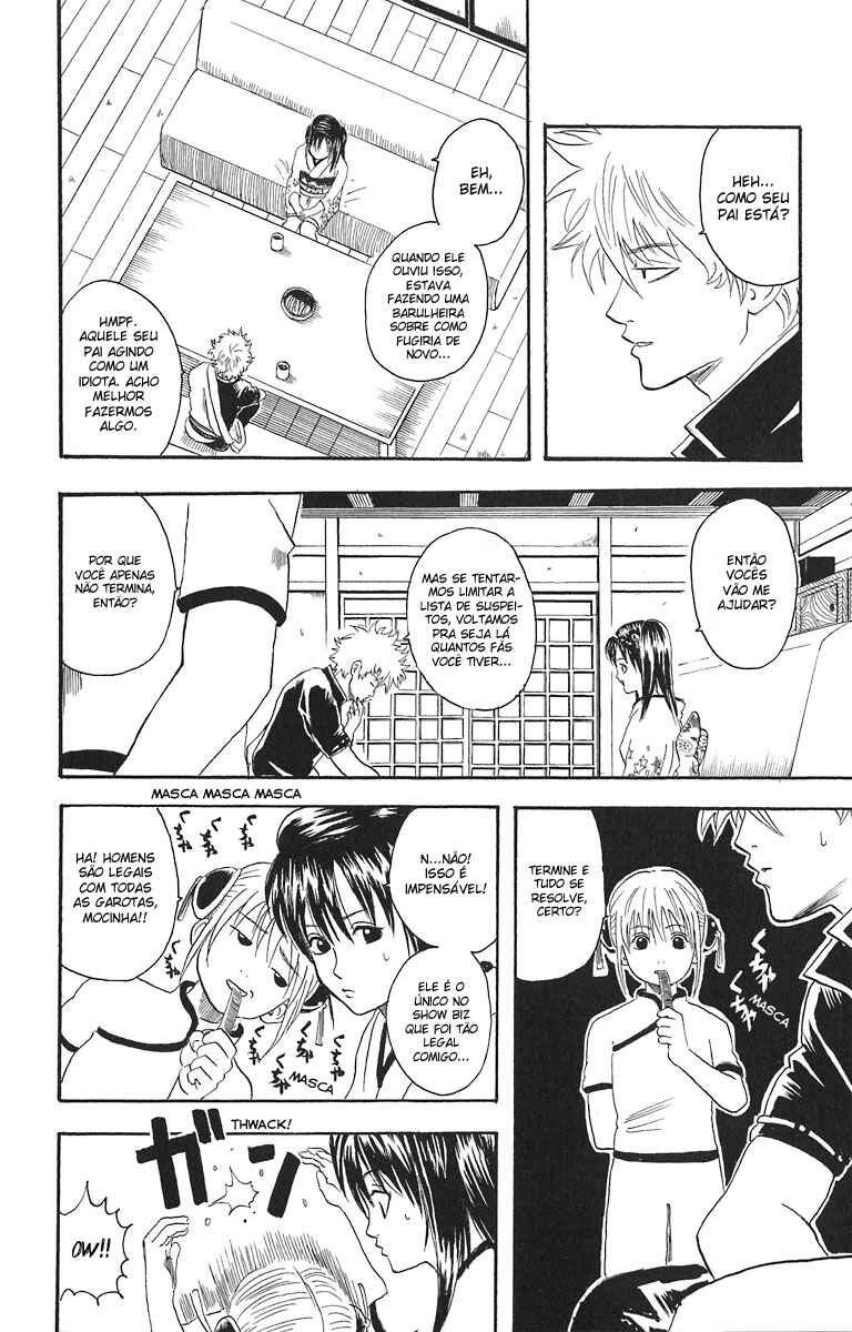 Gintama Chapter 19 - Page 6