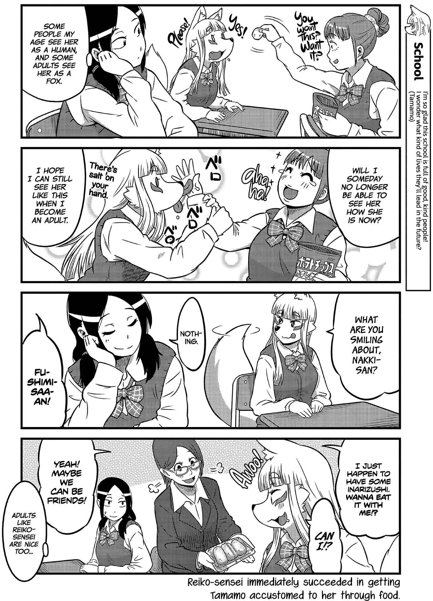 Tamamo-chan’s a Fox! Chapter 3 - Page 8