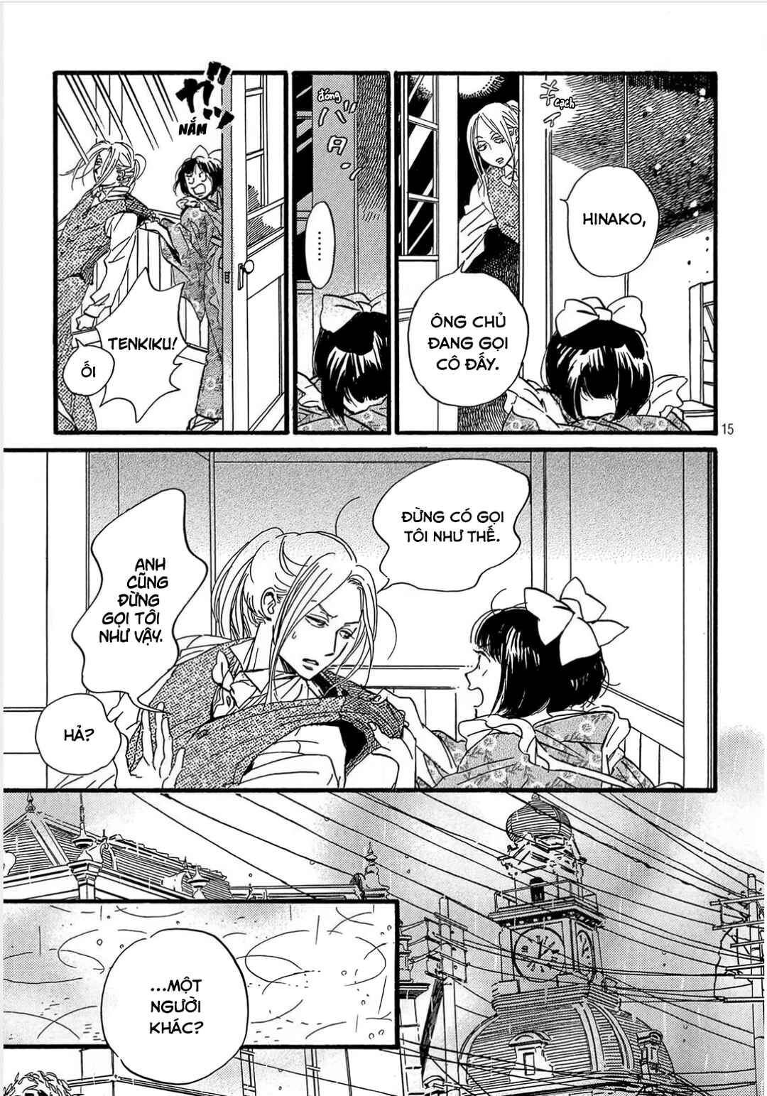 Namida Ame to Serenade Chapter 25 - Page 16