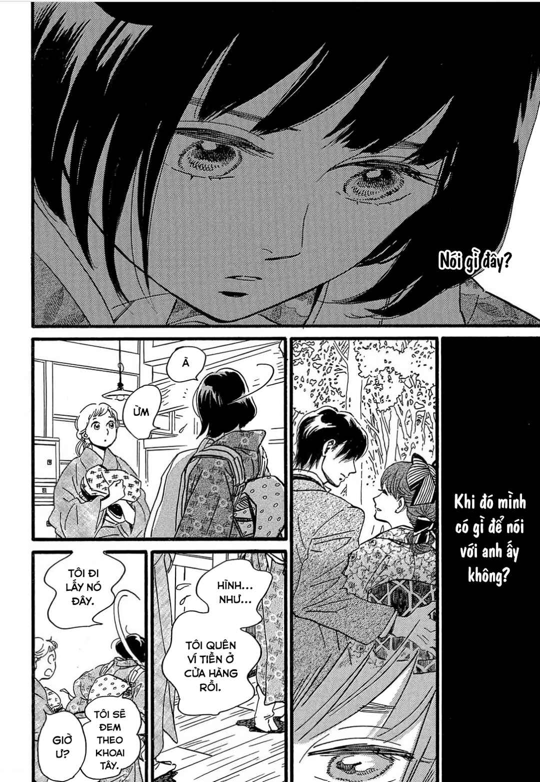 Namida Ame to Serenade Chapter 25 - Page 29