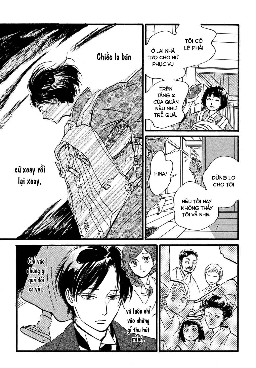 Namida Ame to Serenade Chapter 25 - Page 30