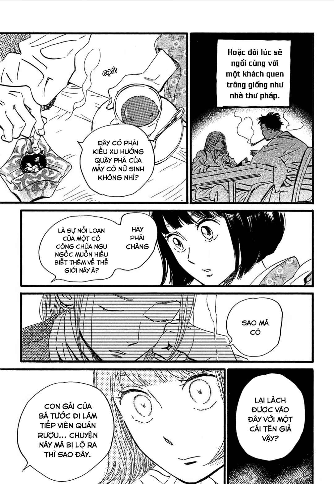Namida Ame to Serenade Chapter 25 - Page 6