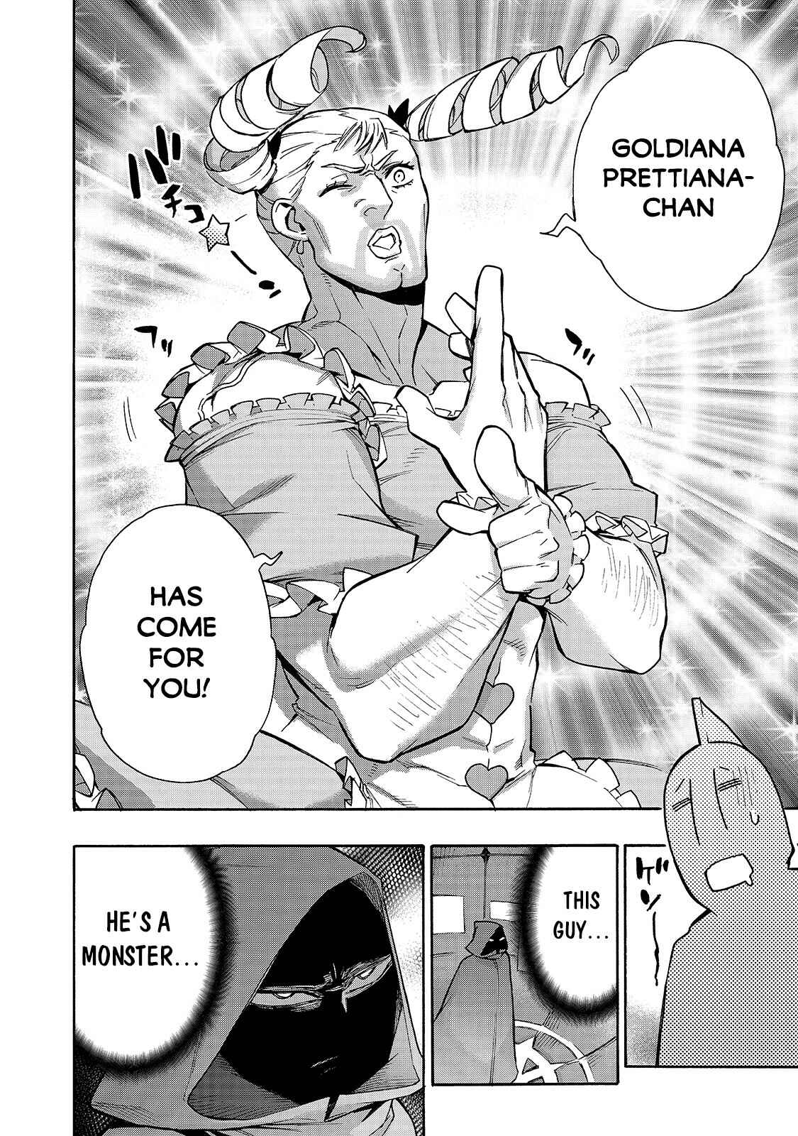 Kuro no Shoukanshi Chapter 83 - Page 14