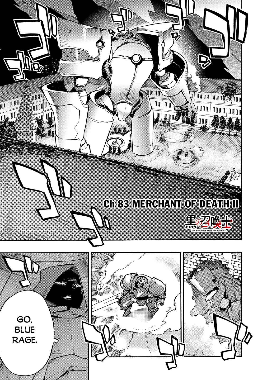 Kuro no Shoukanshi Chapter 83 - Page 2