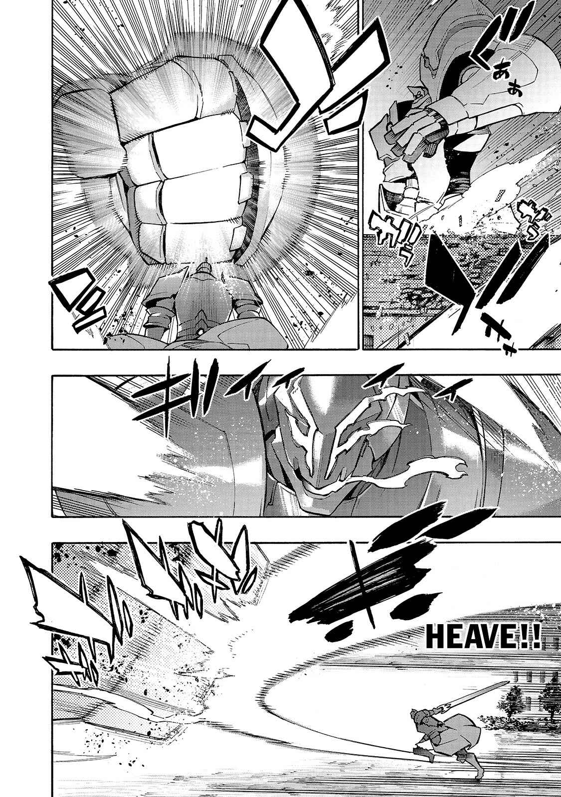 Kuro no Shoukanshi Chapter 83 - Page 3