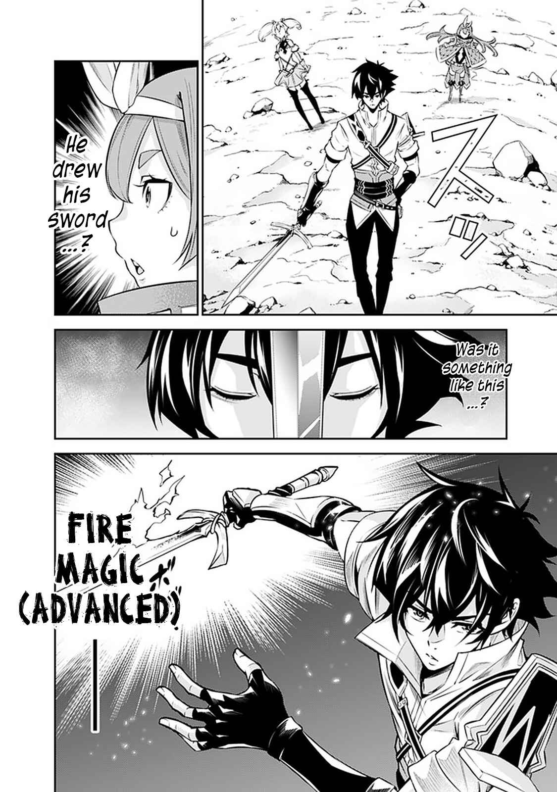 Shijou Saikyou no Mahou Kenshi, F Rank Boukensha ni Tensei Suru ~Kensei to Matei, 2 Tsu no Zense wo motta Otoko no Eiyuutan~ Chapter 29 - Page 11