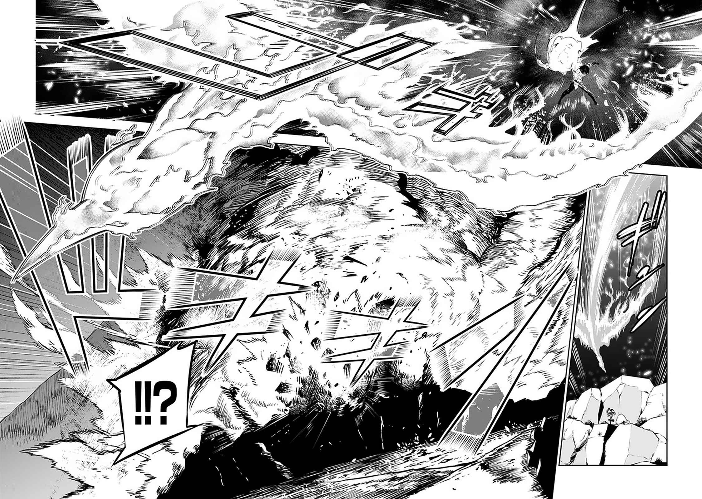 Shijou Saikyou no Mahou Kenshi, F Rank Boukensha ni Tensei Suru ~Kensei to Matei, 2 Tsu no Zense wo motta Otoko no Eiyuutan~ Chapter 29 - Page 13