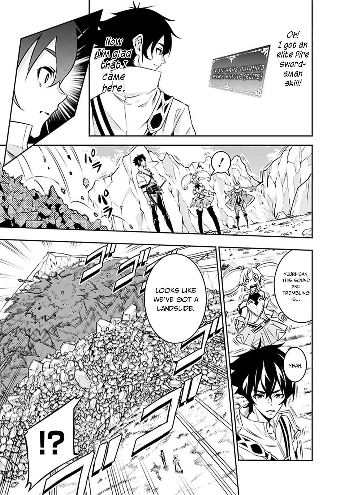 Shijou Saikyou no Mahou Kenshi, F Rank Boukensha ni Tensei Suru ~Kensei to Matei, 2 Tsu no Zense wo motta Otoko no Eiyuutan~ Chapter 29 - Page 15
