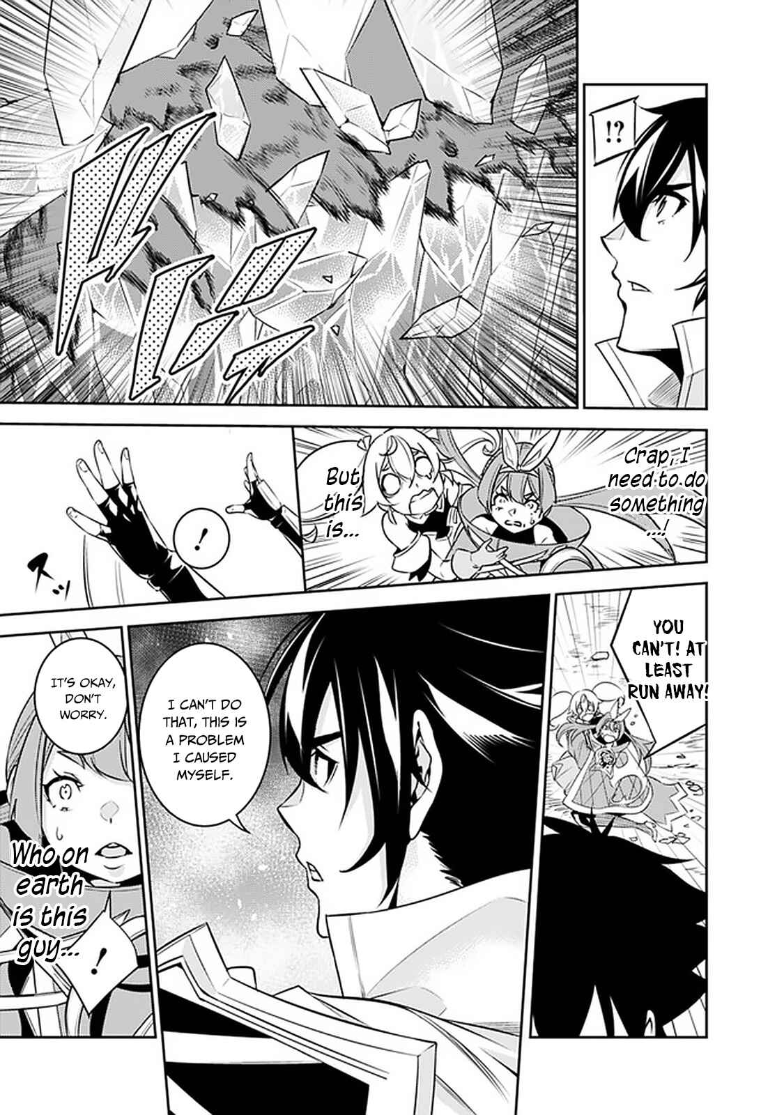 Shijou Saikyou no Mahou Kenshi, F Rank Boukensha ni Tensei Suru ~Kensei to Matei, 2 Tsu no Zense wo motta Otoko no Eiyuutan~ Chapter 29 - Page 17