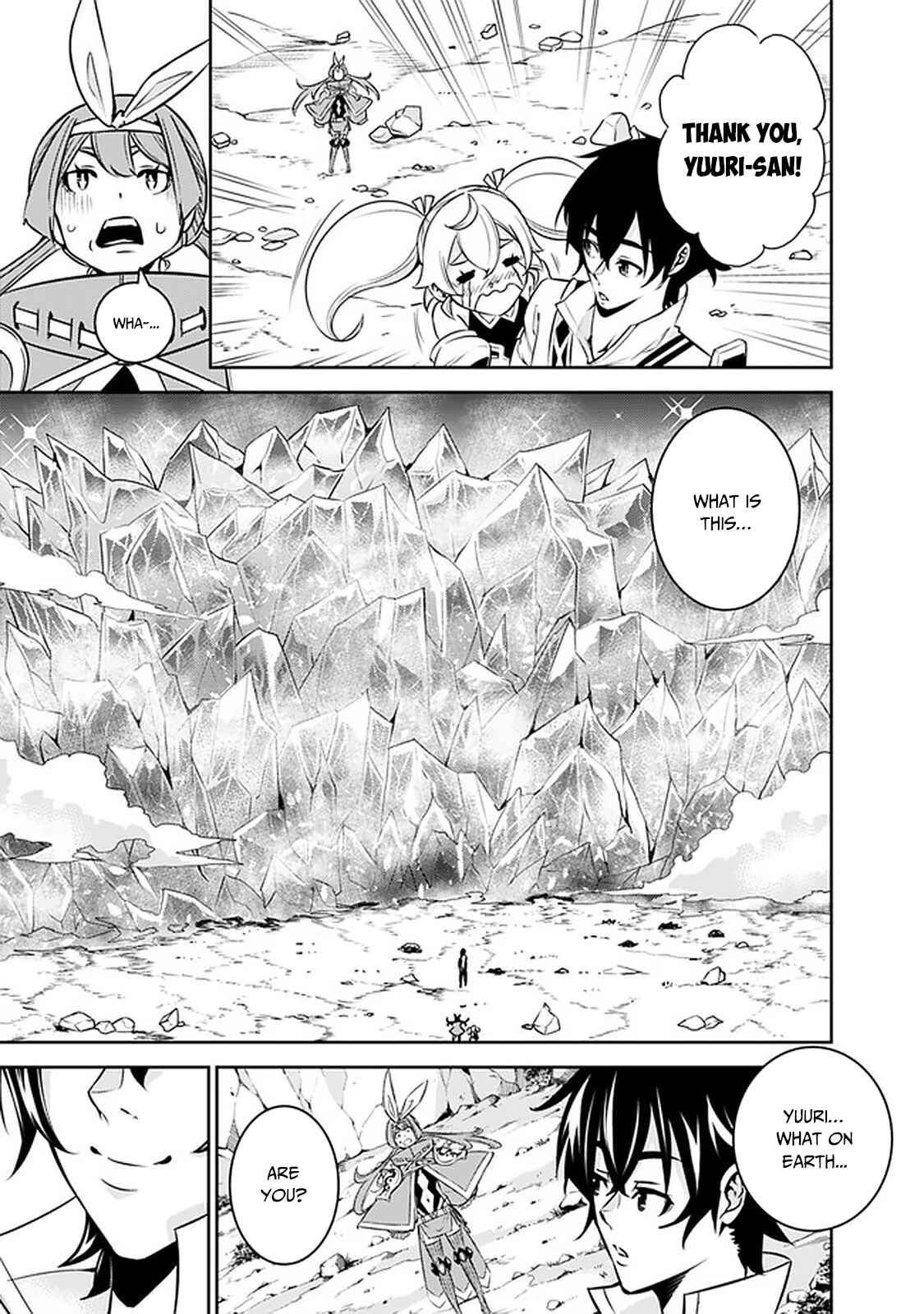 Shijou Saikyou no Mahou Kenshi, F Rank Boukensha ni Tensei Suru ~Kensei to Matei, 2 Tsu no Zense wo motta Otoko no Eiyuutan~ Chapter 29 - Page 20