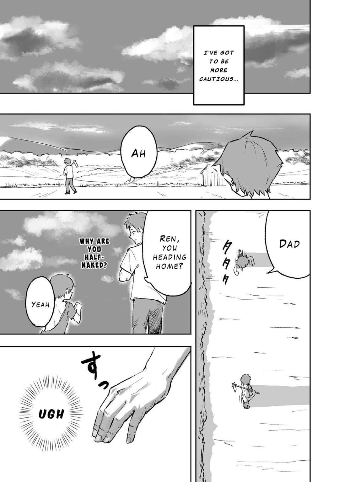 Kakure Tensei Chapter 1 - Page 33