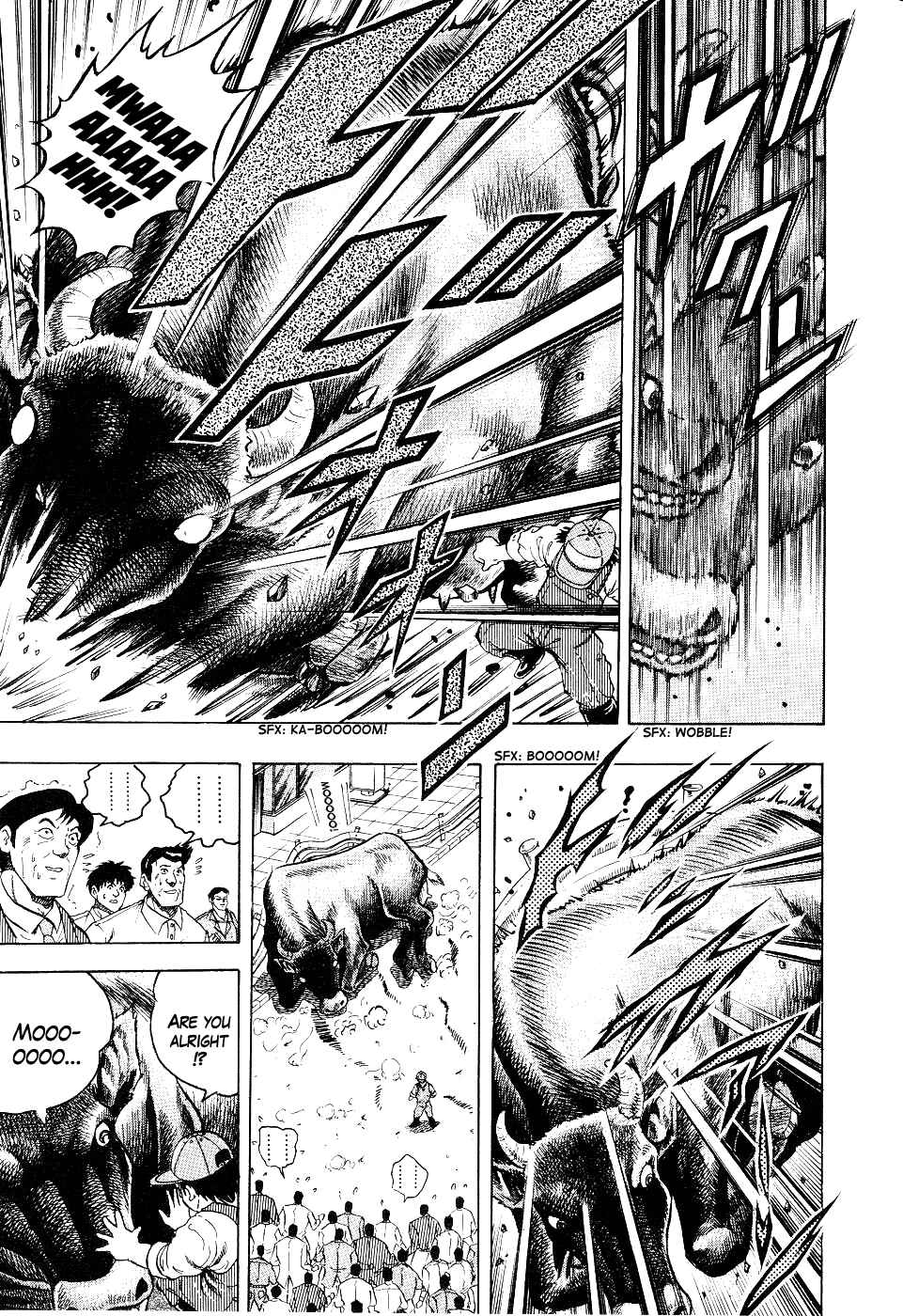 Cho Kakuto Densetsu Ashita Kagayake!! Chapter 1 - Page 13