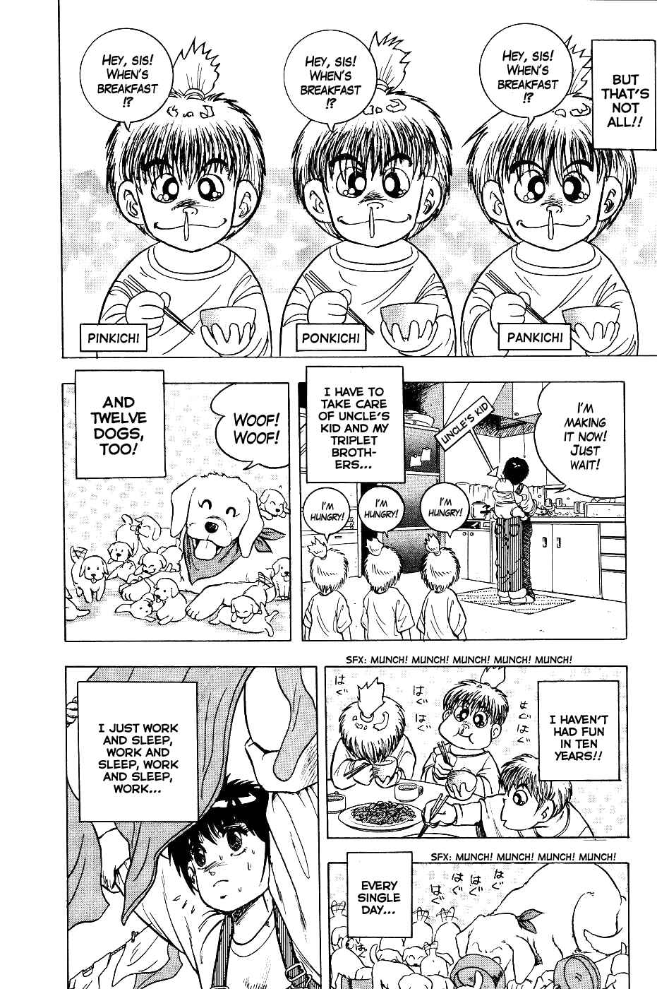 Cho Kakuto Densetsu Ashita Kagayake!! Chapter 1 - Page 18