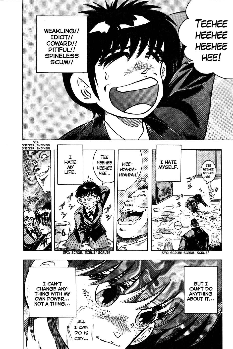 Cho Kakuto Densetsu Ashita Kagayake!! Chapter 1 - Page 26