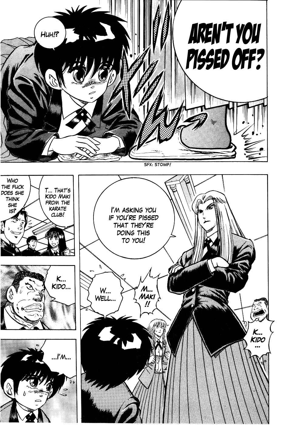 Cho Kakuto Densetsu Ashita Kagayake!! Chapter 1 - Page 27