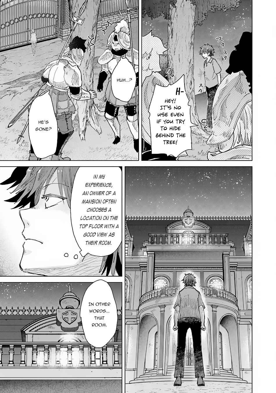 Hazure Skill "Kage ga Usui" o Motsu Guild Shokuin ga, Jitsu wa Densetsu no Ansatsusha Chapter 29 - Page 28