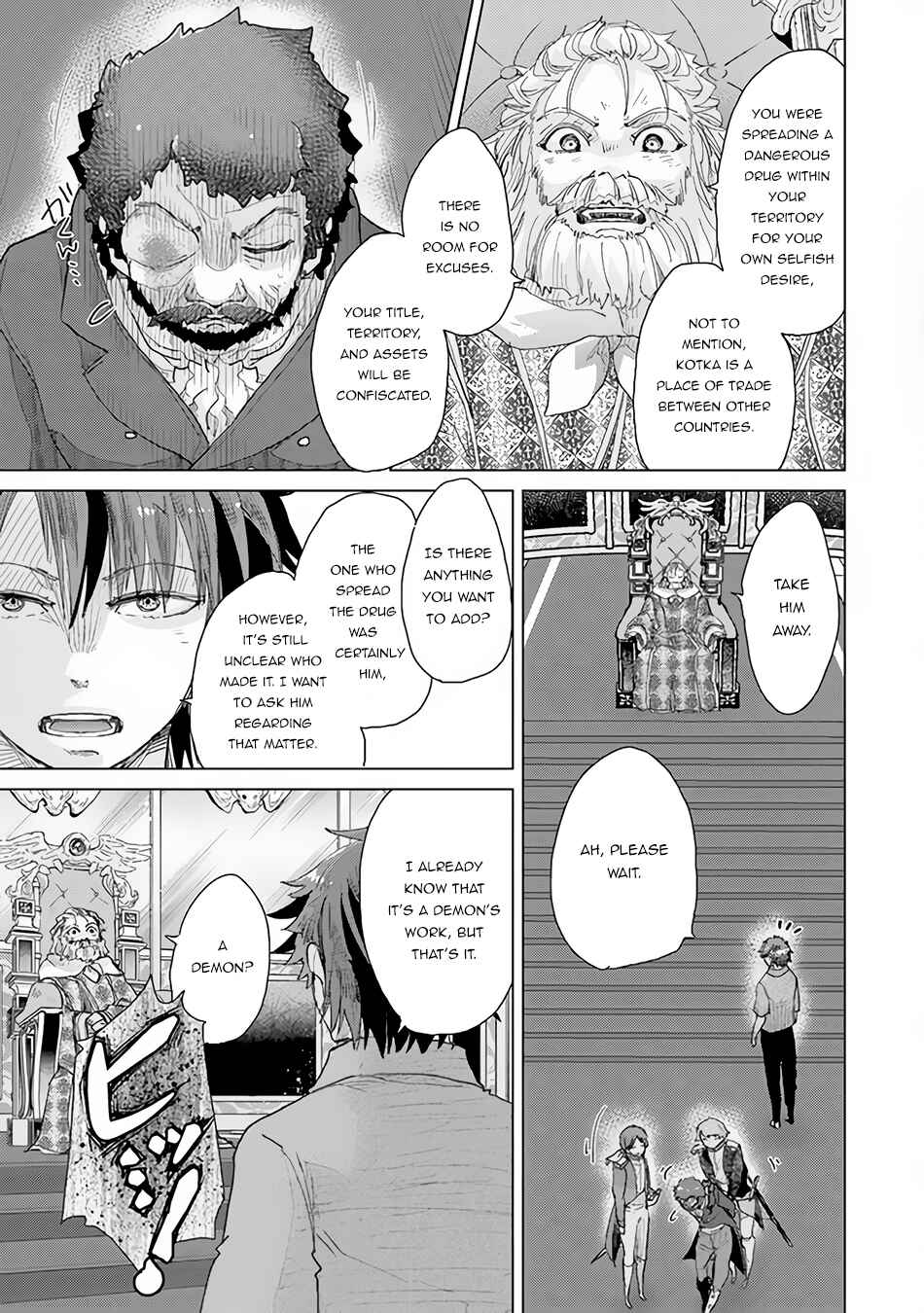 Hazure Skill "Kage ga Usui" o Motsu Guild Shokuin ga, Jitsu wa Densetsu no Ansatsusha Chapter 29 - Page 34