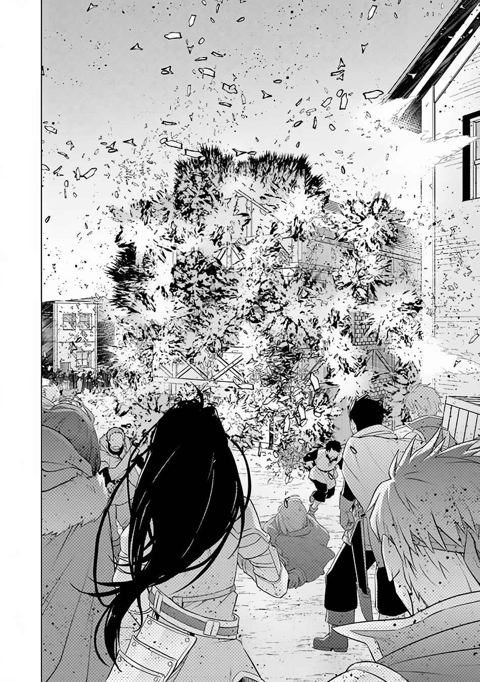 Hazure Skill "Kage ga Usui" o Motsu Guild Shokuin ga, Jitsu wa Densetsu no Ansatsusha Chapter 29 - Page 5