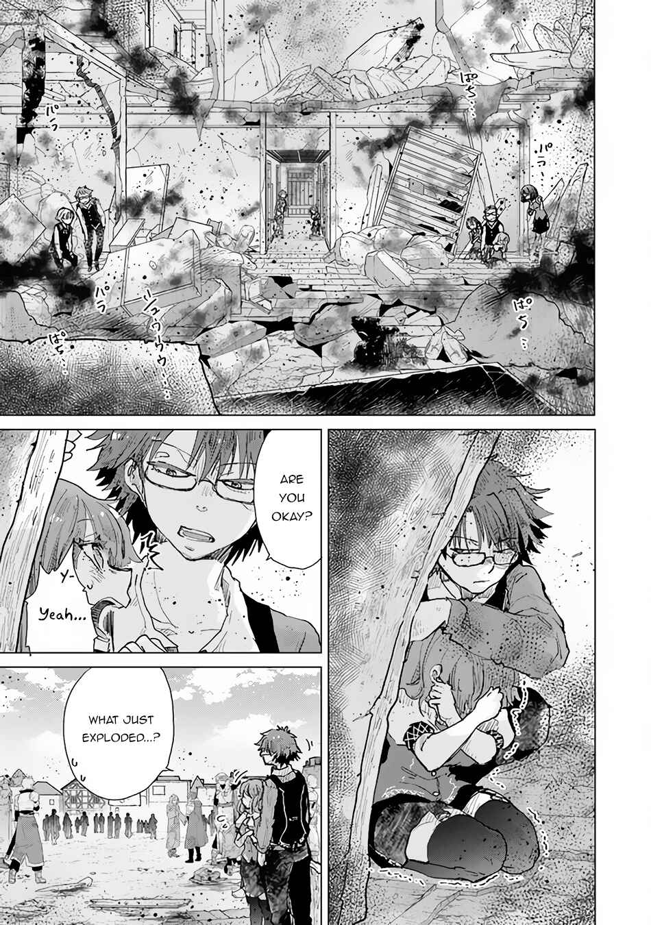 Hazure Skill "Kage ga Usui" o Motsu Guild Shokuin ga, Jitsu wa Densetsu no Ansatsusha Chapter 29 - Page 6