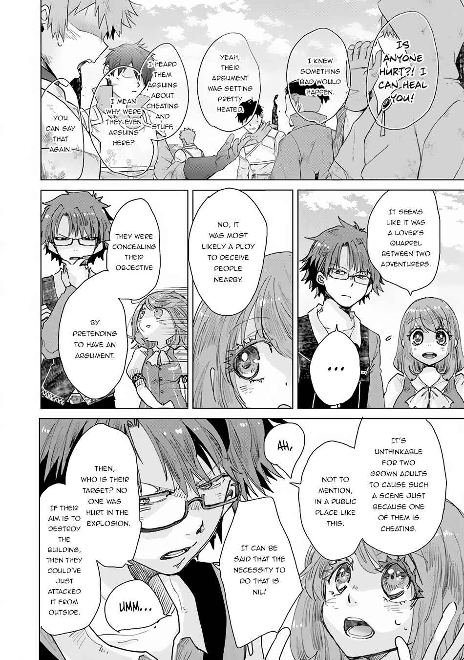 Hazure Skill "Kage ga Usui" o Motsu Guild Shokuin ga, Jitsu wa Densetsu no Ansatsusha Chapter 29 - Page 7