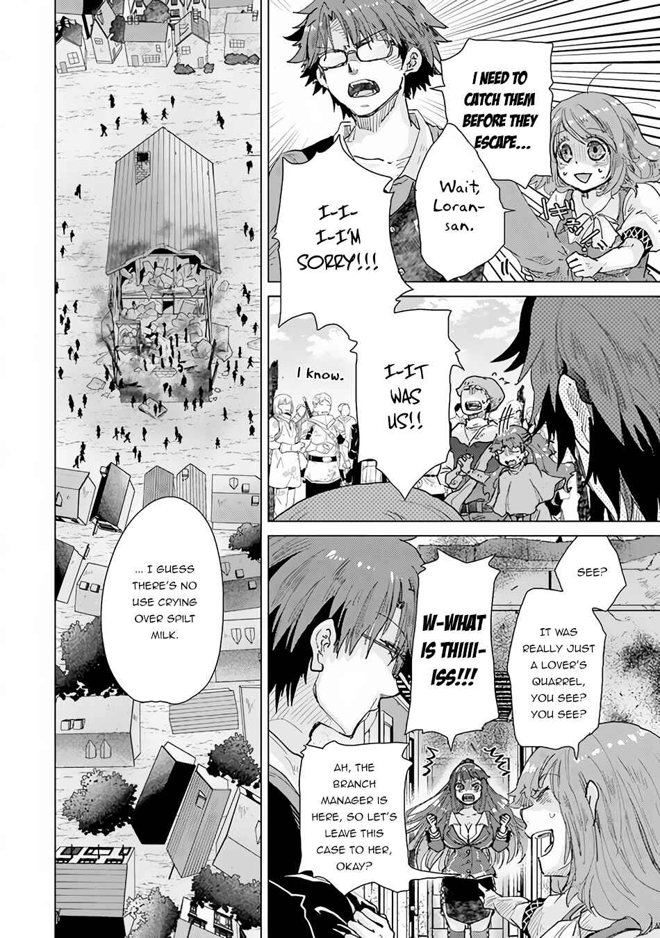 Hazure Skill "Kage ga Usui" o Motsu Guild Shokuin ga, Jitsu wa Densetsu no Ansatsusha Chapter 29 - Page 9