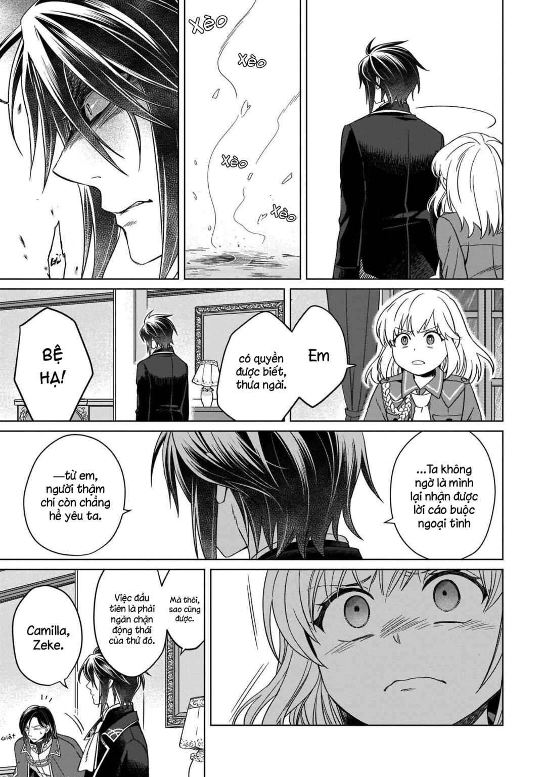 Yarinaoshi Reijou wa Ryuutei Heika o Kouryaku-chuu Chapter 12 - Page 14