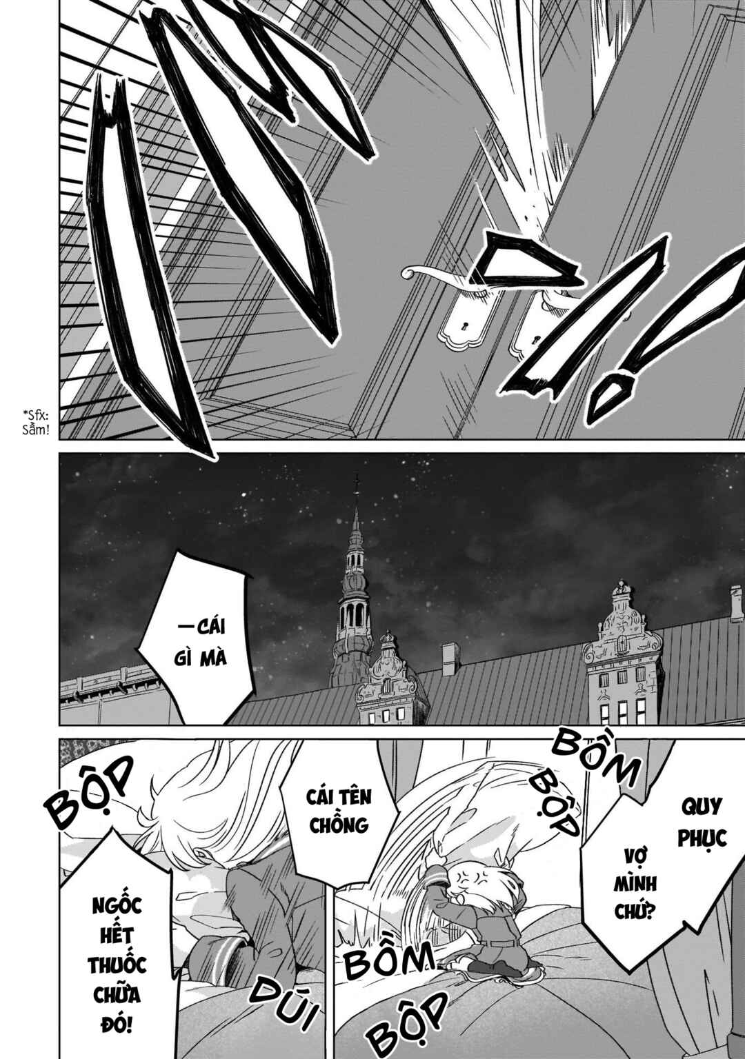 Yarinaoshi Reijou wa Ryuutei Heika o Kouryaku-chuu Chapter 12 - Page 17