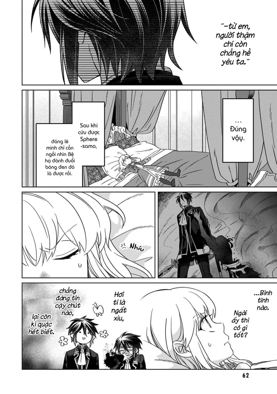 Yarinaoshi Reijou wa Ryuutei Heika o Kouryaku-chuu Chapter 12 - Page 19