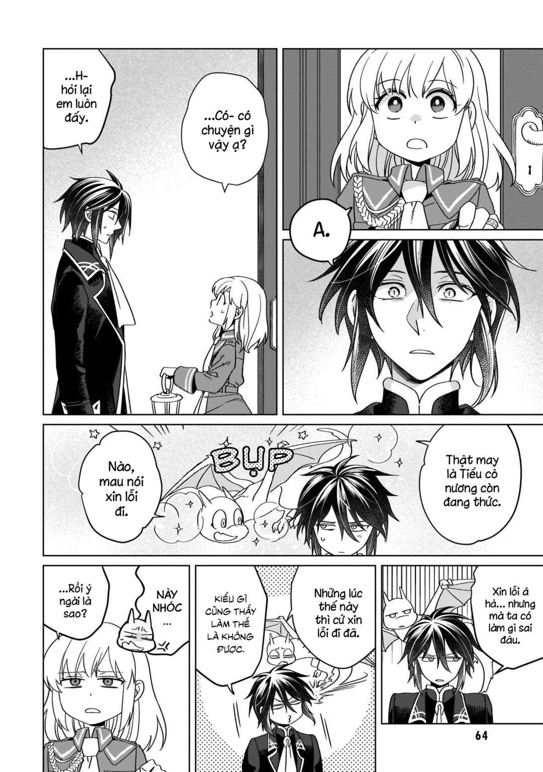 Yarinaoshi Reijou wa Ryuutei Heika o Kouryaku-chuu Chapter 12 - Page 21