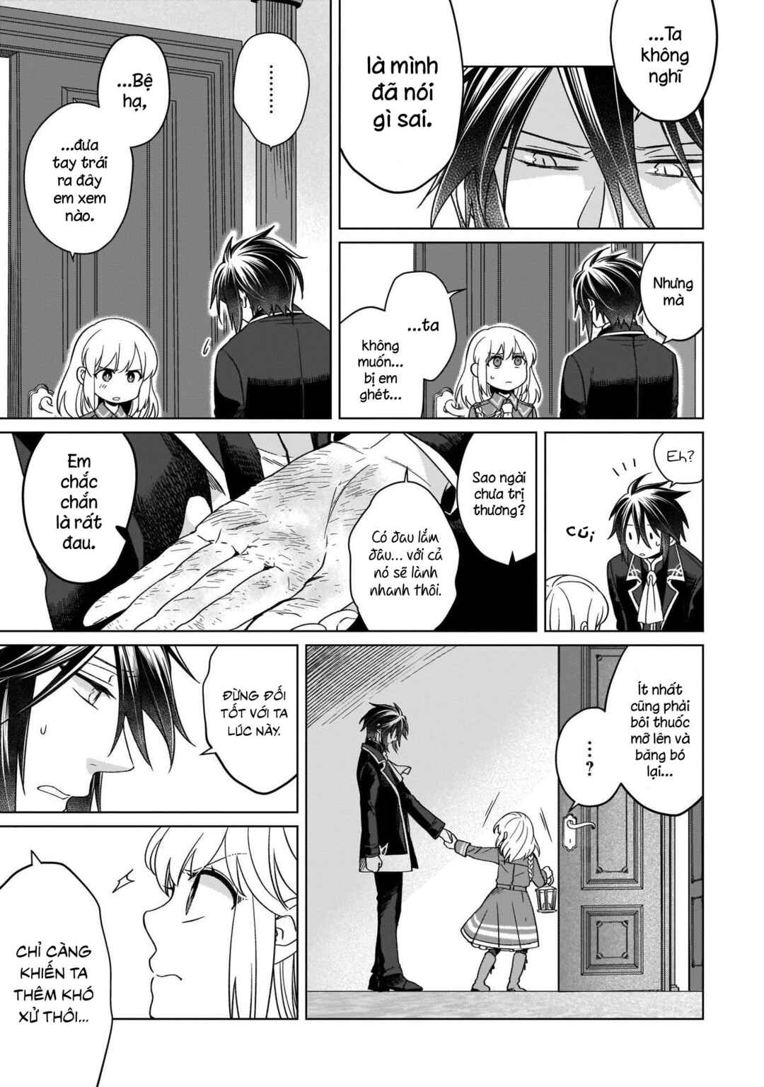 Yarinaoshi Reijou wa Ryuutei Heika o Kouryaku-chuu Chapter 12 - Page 22