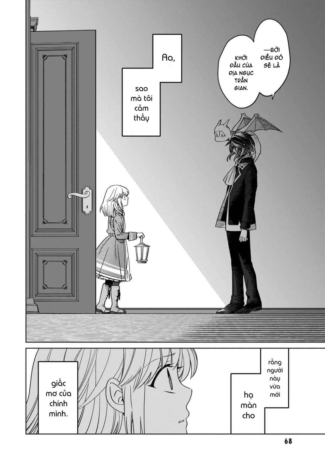 Yarinaoshi Reijou wa Ryuutei Heika o Kouryaku-chuu Chapter 12 - Page 25