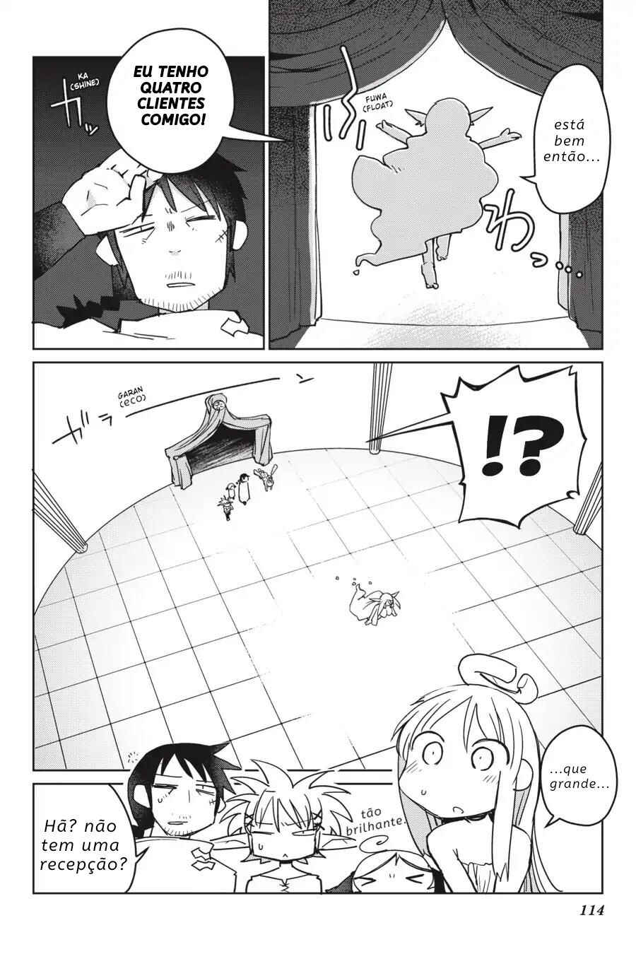 Ishuzoku Reviewers Chapter 11 - Page 7