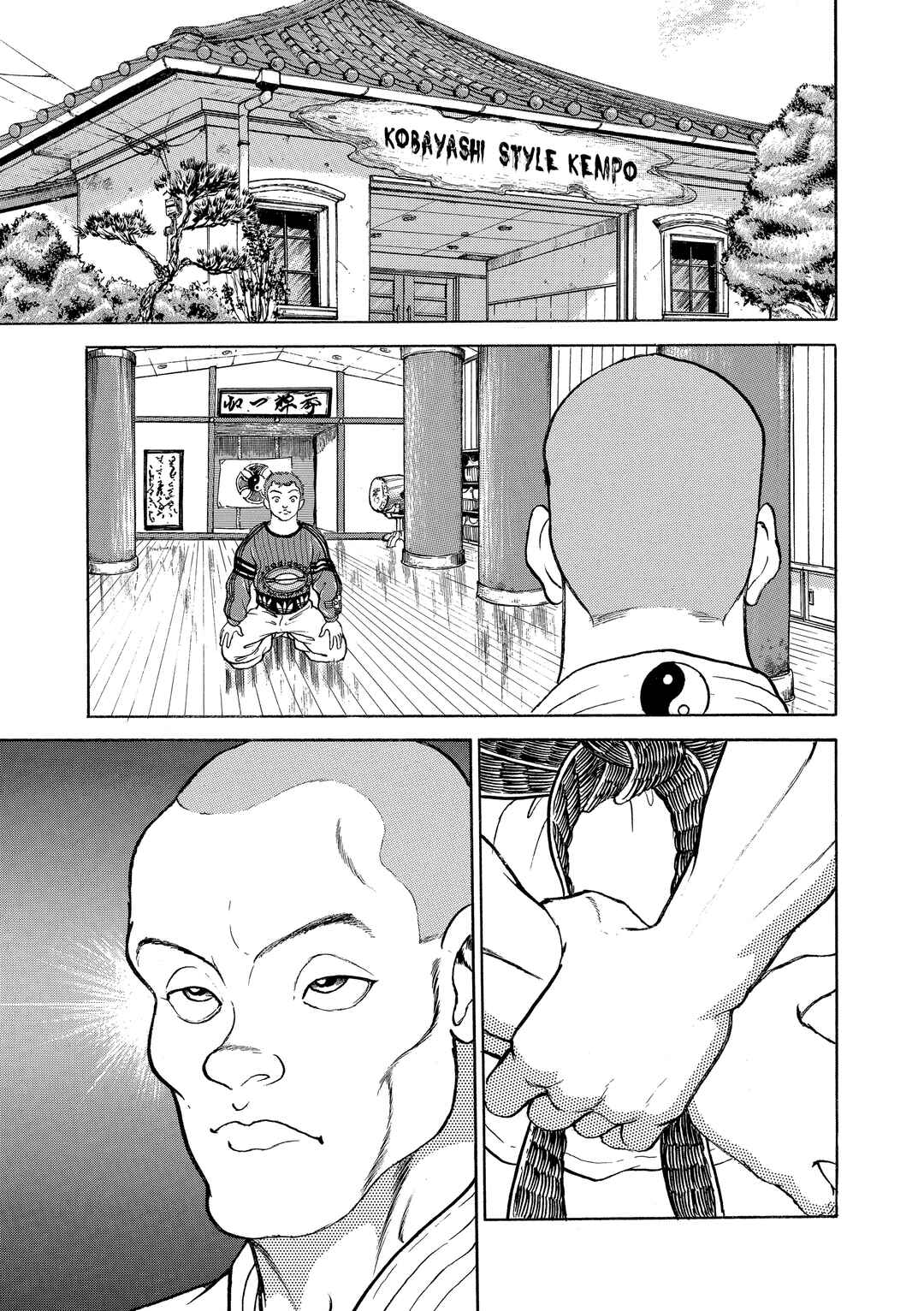 Grappler Baki Chapter 156 - Page 7