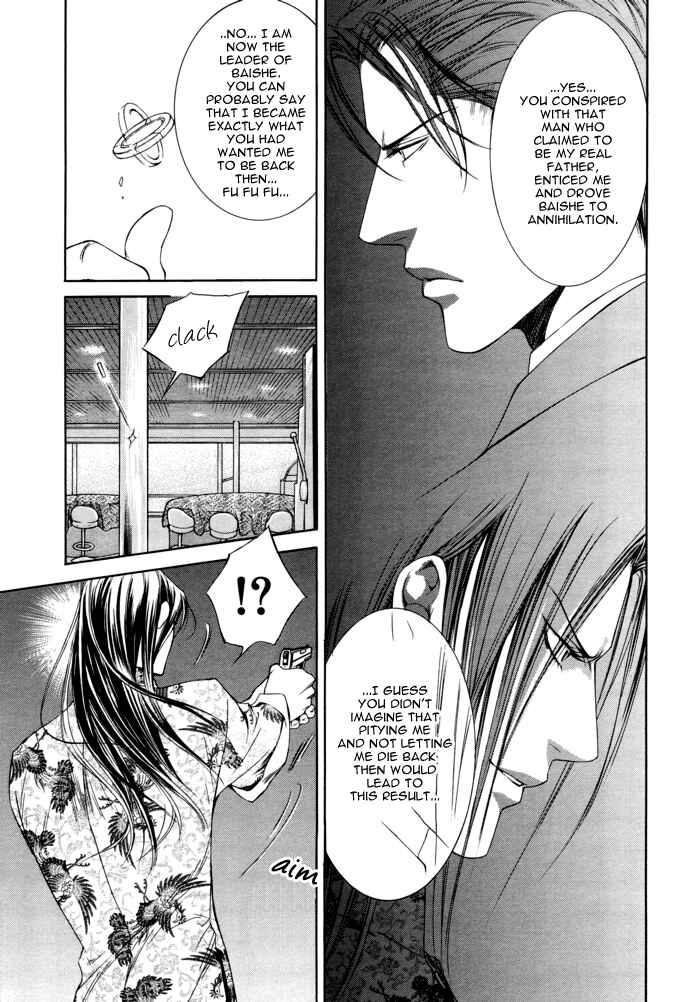 Finder Chapter 22 - Page 13