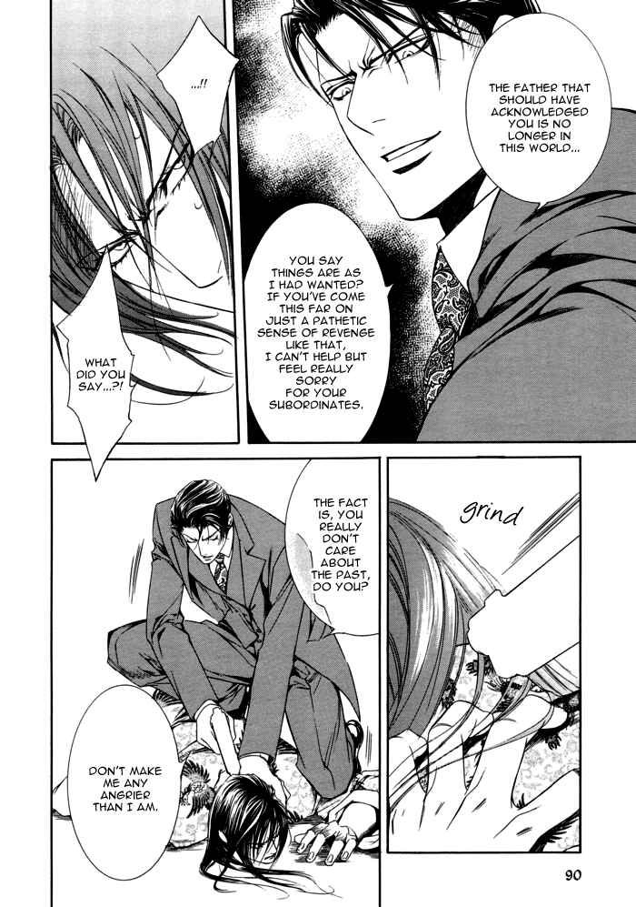 Finder Chapter 22 - Page 16