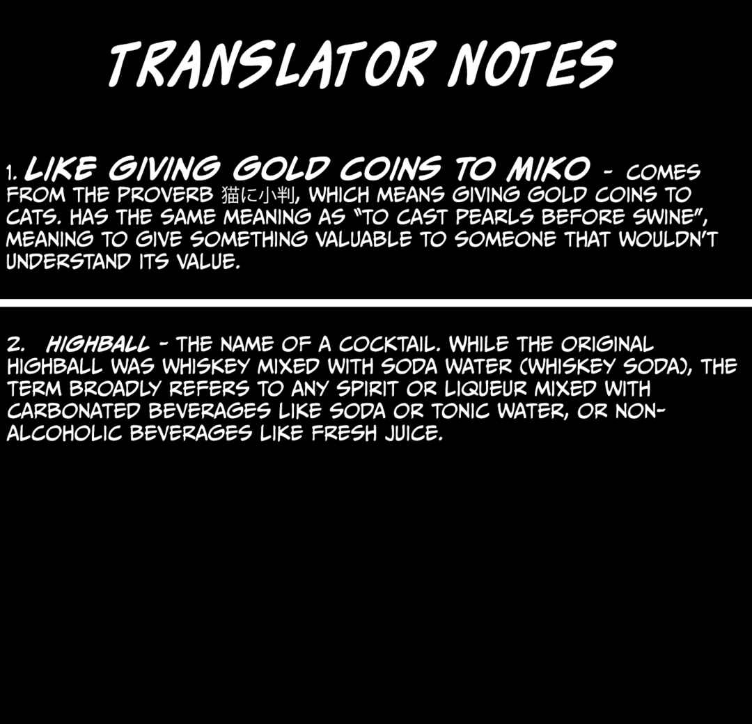 Tachinomi Goreijou Chapter 23 - Page 26